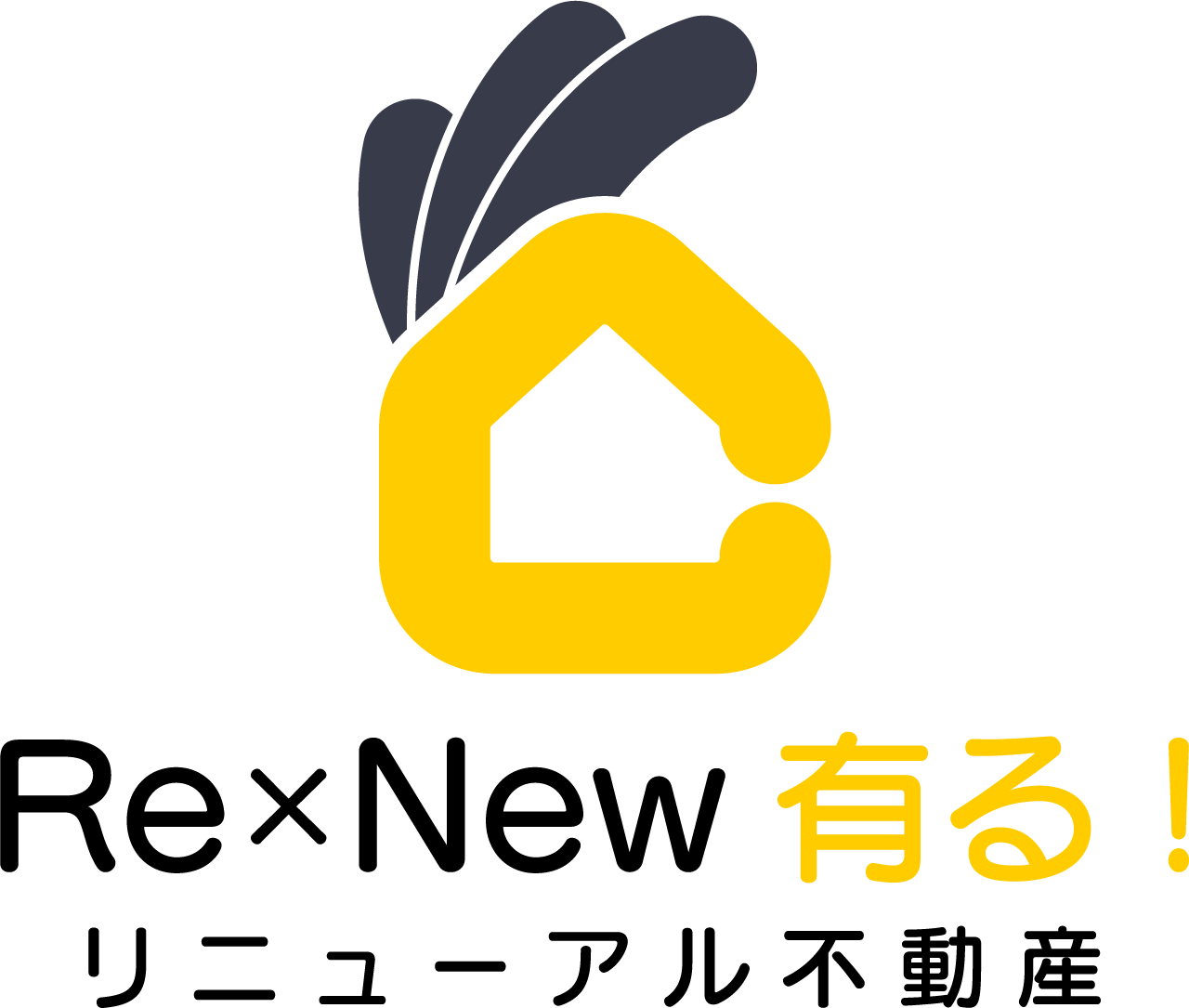 Re×New有る！リニューアル不動産